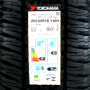 Pneu 265/60R18 Yokohama Geolandar A/T G015 110H