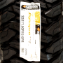 Pneu 32X11,50R15 Hankook Dynapro MT2 RT05 113Q 6PR