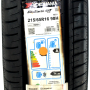 Pneu 215/65R16 Yokohama Bluearth GT AE51 98H