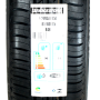 Pneu 185/60R15 Bridgestone Ecopia EP150 84H