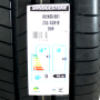 Pneu 235/45R19 Bridgestone Alenza 001 95H