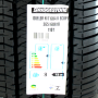 Pneu 265/60R18 Bridgestone Dueler 684 II Ecopia H/T 110T