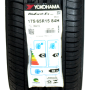 Pneu 175/65R15 Yokohama Bluearth ES32 84H