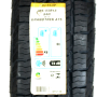 Pneu 205/65R15 Dunlop Grandtrek AT5 94H