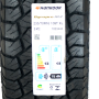 Pneu 235/70R16 Hankook Dynapro AT2 RF11 109T