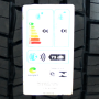 Pneu 265/65R17 Michelin LTX Trail ST 112H