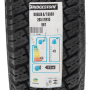 Pneu 205/70R15 Bridgestone Dueler A/T D693 96T
