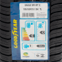 Pneu 195/55R15 Goodyear Eagle Sport 2 85H