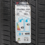 Pneu 255/45R20 Yokohama Geolandar X-CV G057 105W