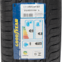 Pneu 205/65R16 Goodyear Efficientgrip SUV 95H