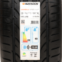 Pneu 255/45R20 Hankook Ventus V12 Evo 2 K120 105Y XL