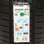 Pneu 235/50R20 Yokohama Geolandar X-CV G057 104W