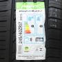Pneu 245/40R17 Prinx Hirace HZ2 95W
