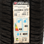 Pneu 235/60R18 Yokohama Geolandar A/T G015 107H