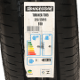 Pneu 215/65R16 Bridgestone Turanza T005 98H