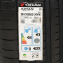 Pneu 285/35R22 Yokohama ADVAN Sport V105 106Y