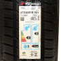 Pneu 215/55R18 Yokohama Geolandar CV G058 99V