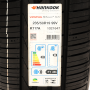 Pneu 235/50R19 Hankook Ventus S1 Evo 2 SUV K117A 99V