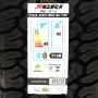 Pneu 265/65R17 Xbri Brutus TA 120/117S 10PR