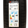 Pneu 195/60R16 Yokohama Bluearth ES32 89H