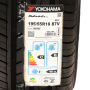 Pneu 195/55R16 Yokohama Bluearth ES32 87V