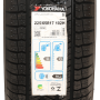 Pneu 225/65R17 Yokohama Geolandar G91AV 102H