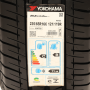Pneu 235/65R16C Yokohama BluEarth-Van RY55 121/119R