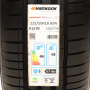 Pneu 225/50R18 Hankook Ventus S1 Evo 3 K127B 95W Runflat