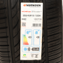 Pneu 255/45R19 Hankook Ventus S1 Noble 2 H452 100H