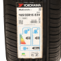 Pneu 185/55R16 Yokohama Bluearth ES32 83V