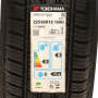 Pneu 225/60R18 Yokohama Geolandar CV G058 100H