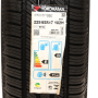 Pneu 225/65R17 Yokohama Geolandar CV G058 102H