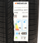 Pneu 235/55R18 Hankook Optimo H426 100H