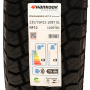 Pneu 235/75R15 Hankook Dynapro AT2 Xtreme RF12 109T