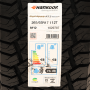 Pneu 265/65R17 Hankook Dynapro AT2 Xtreme RF12 112T