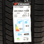 Pneu 265/40R21 Yokohama Geolandar X-CV G057 105W