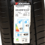 Pneu 225/40R19 Yokohama Advan Sport V105 Z.P.S. 93Y Runflat
