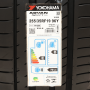 Pneu 255/35R19 Yokohama Advan Sport V105 Z.P.S. 96Y Runflat