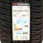 Pneu 225/70R16 Yokohama Geolandar A/T G015 103H