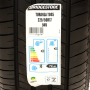Pneu 225/50R17 Bridgestone Turanza T005 94V