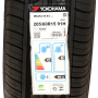 Pneu 205/60R15 Yokohama Bluearth ES32 91H