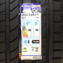 Pneu 295/35R21 Speedmax Control Max SUV SP10 107Y
