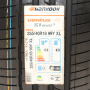 Pneu 255/40R18 Hankook Ventus S1 Evo3 K127B 99Y Runflat