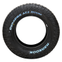 Pneu 265/65R17 Hankook Dynapro AT2 Xtreme RF12 112T